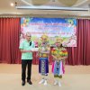 งานแสดงมุทิตาจิตสมาชิกที่เกษียณอายุราชการ ประจำปี 2565